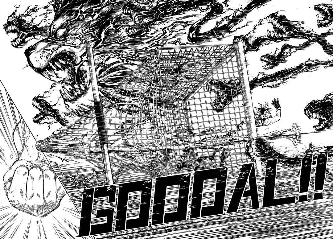 Read Blue Lock (pt) Manga Online