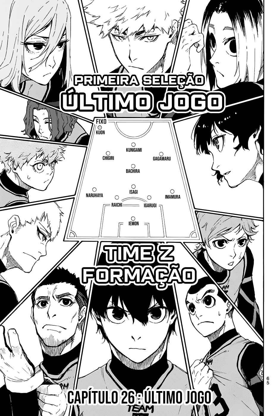 Read Blue Lock (pt) Manga Online