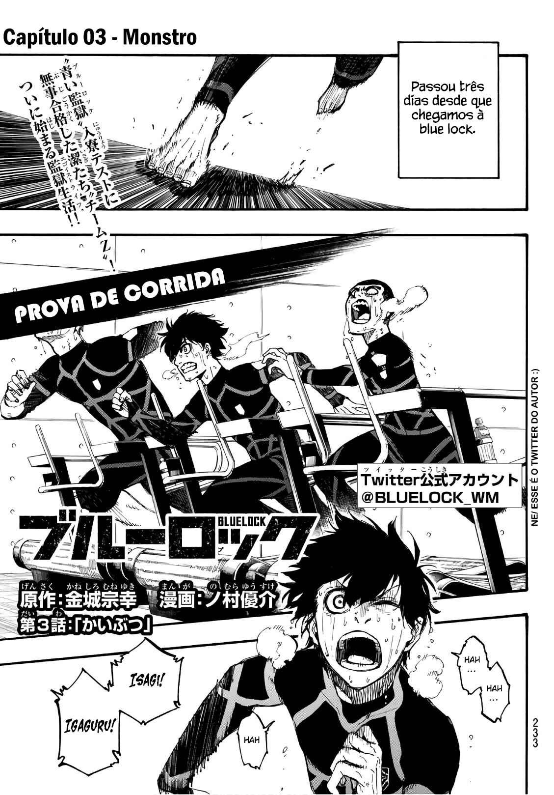 Read Blue Lock (pt) Manga Online