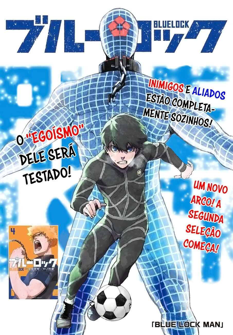 Read Blue Lock (pt) Manga Online