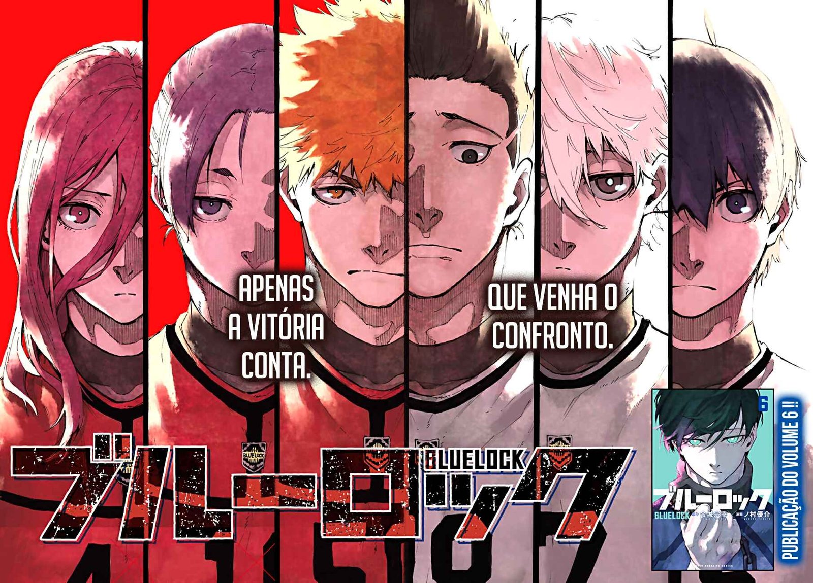 Read Blue Lock (pt) Manga Online