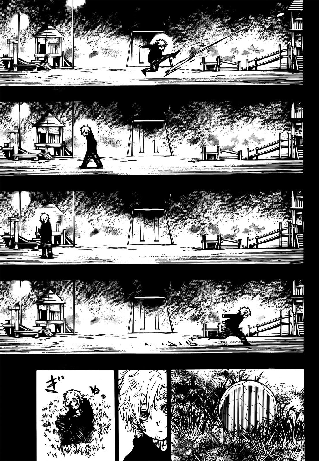 Read Blue Lock (pt) Manga Online