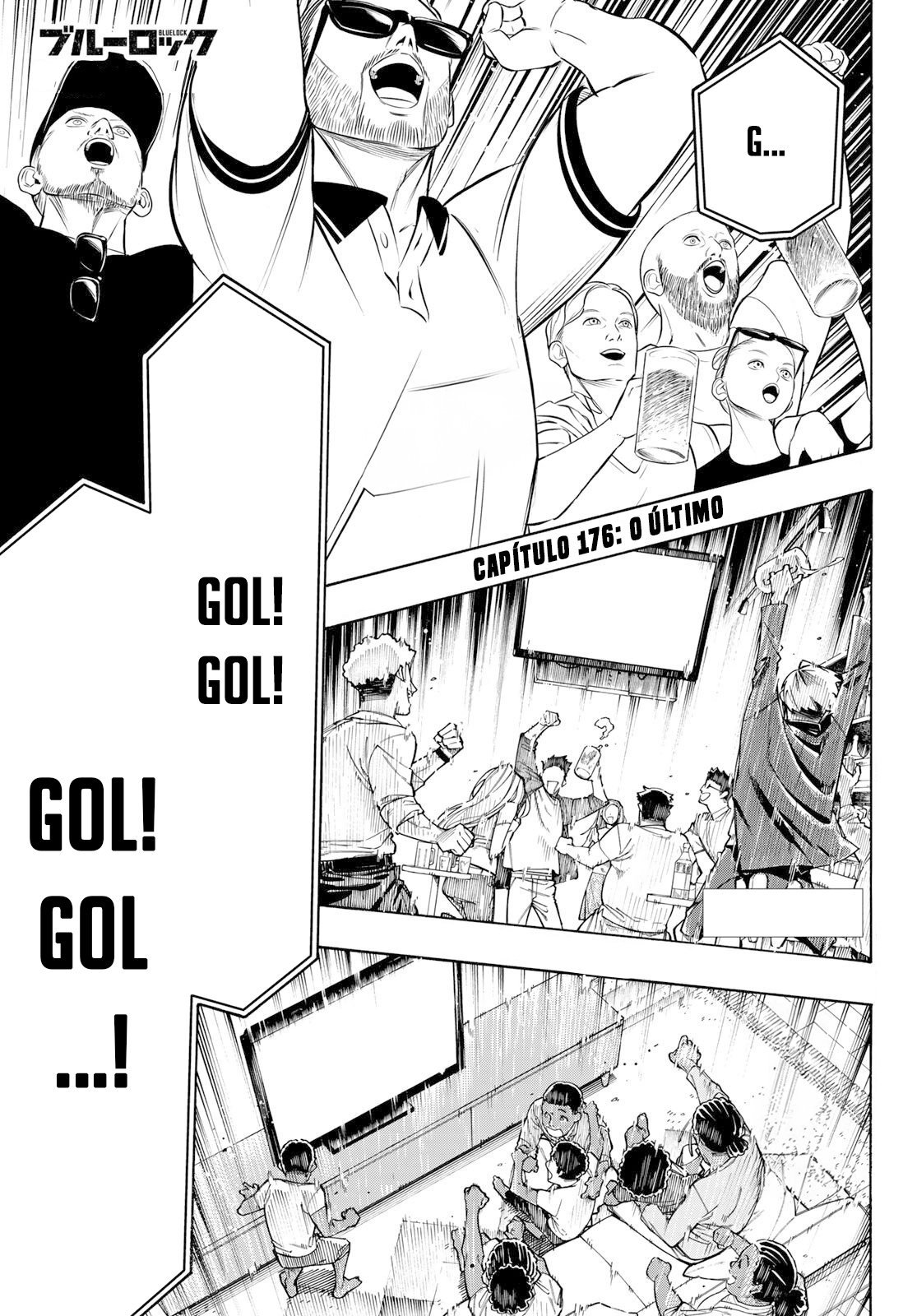 Read Blue Lock (pt) Manga Online