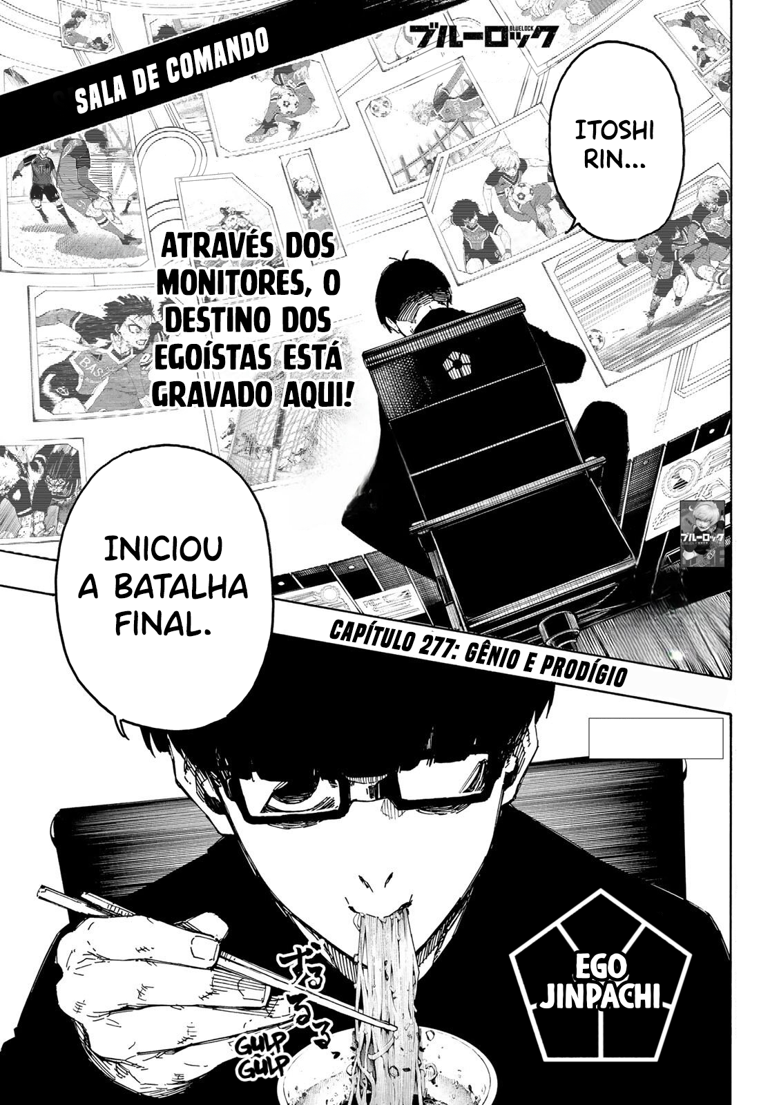 Read Blue Lock (pt) Manga Online