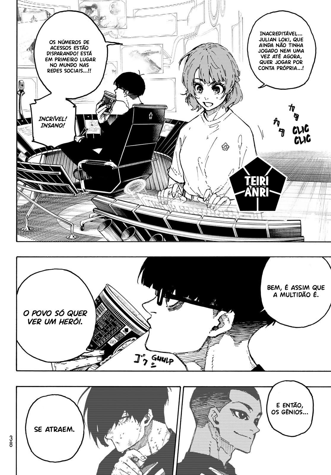 Read Blue Lock (pt) Manga Online