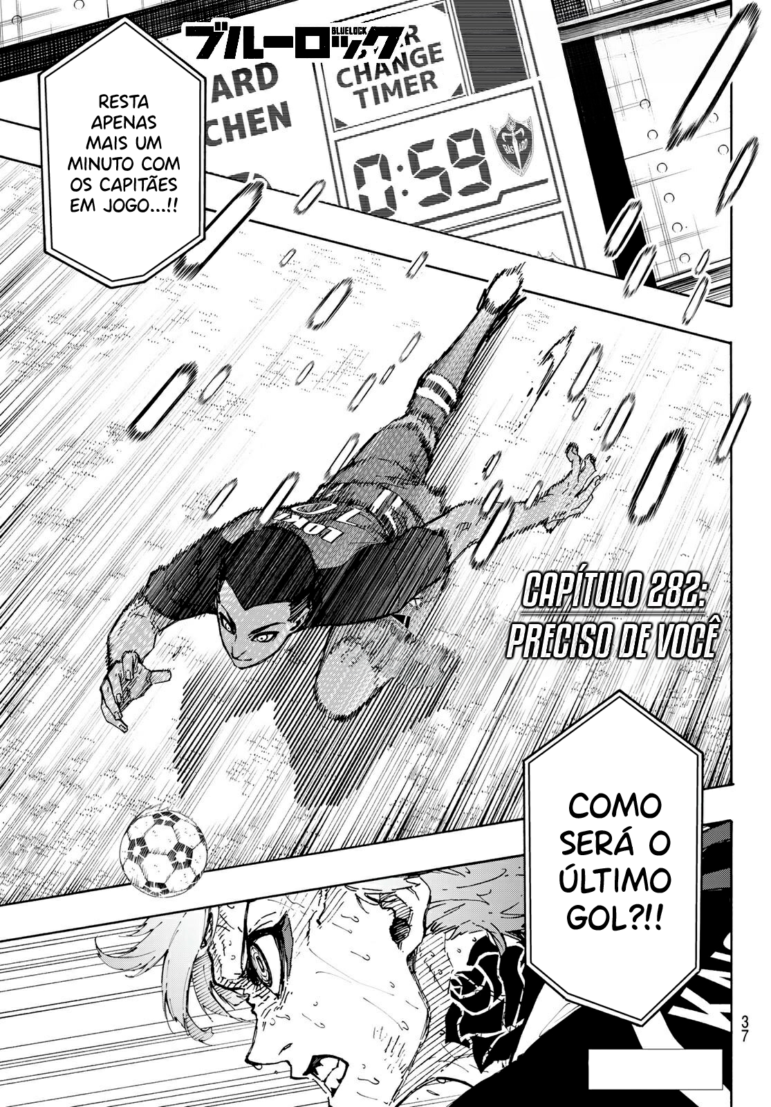 Read Blue Lock (pt) Manga Online