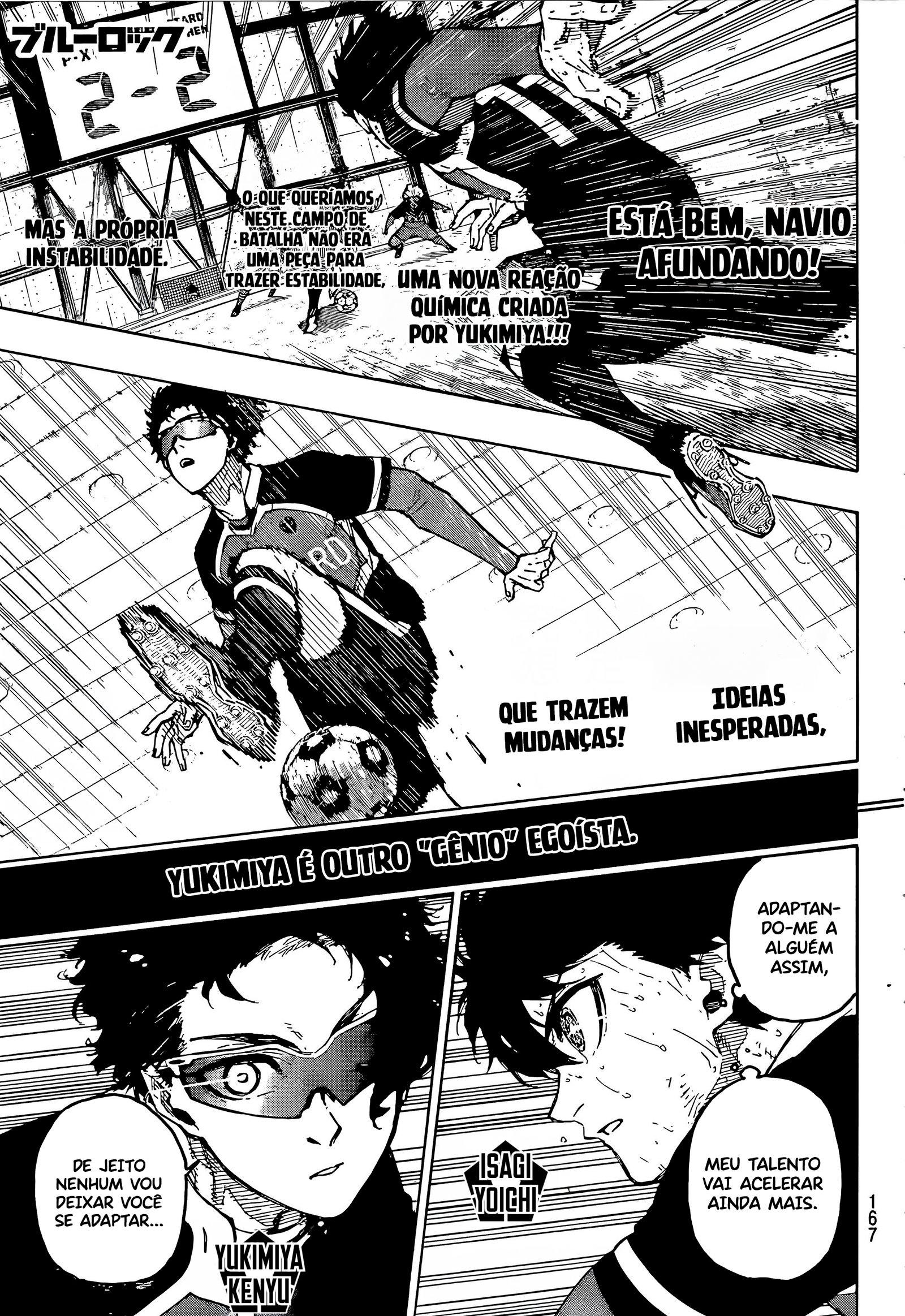 Read Blue Lock (pt) Manga Online