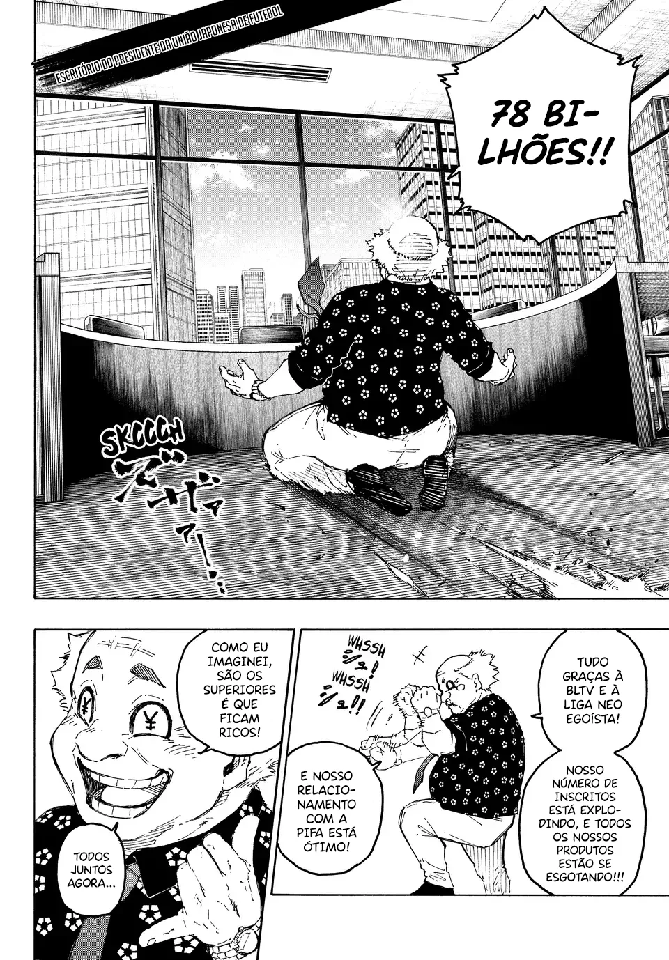 Read Blue Lock (pt) Manga Online