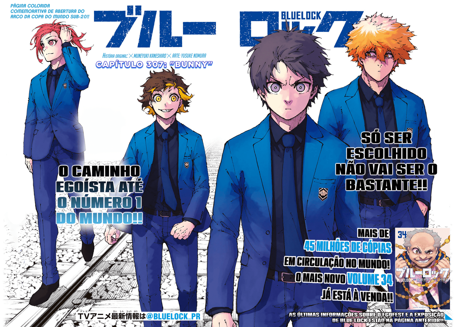 Read Blue Lock (pt) Manga Online