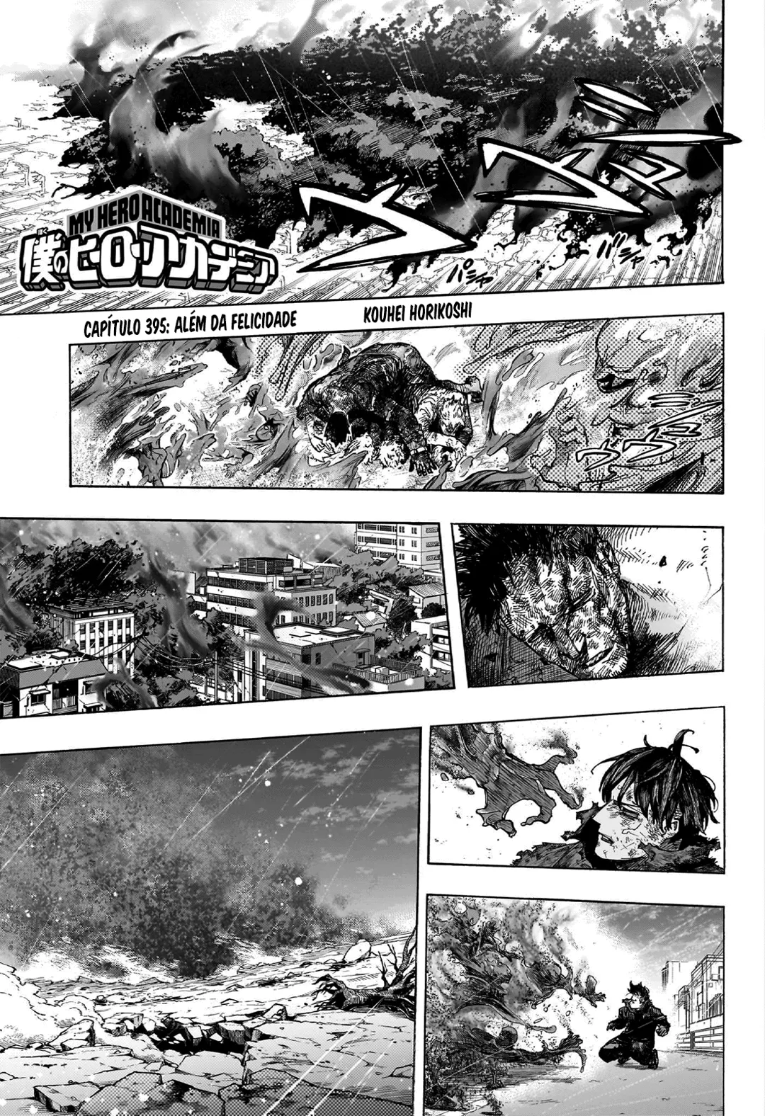Read Boku no Hero Academia (pt) Manga Online