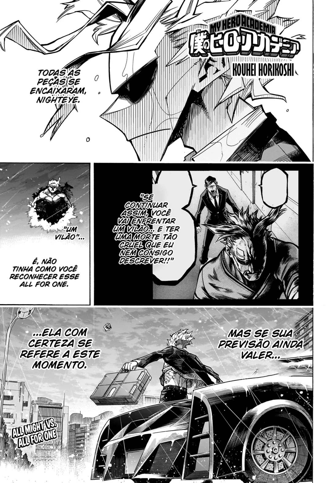 Read Boku no Hero Academia (pt) Manga Online
