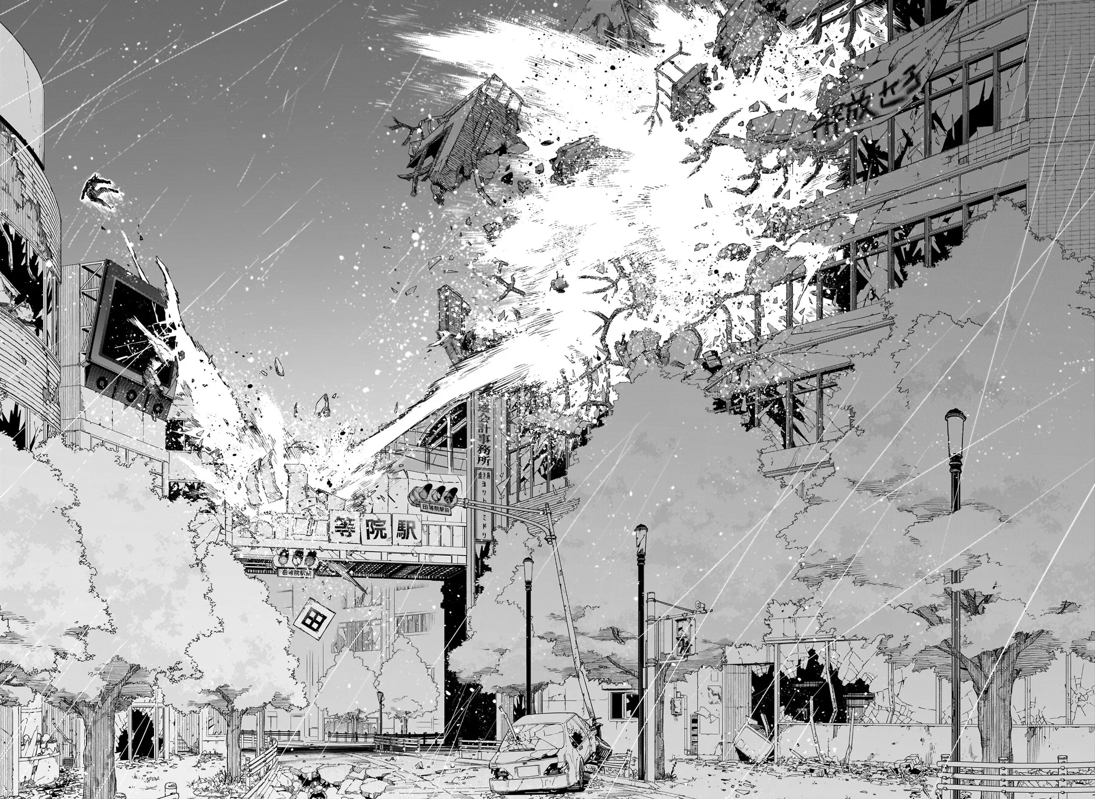 Read Boku no Hero Academia (pt) Manga Online