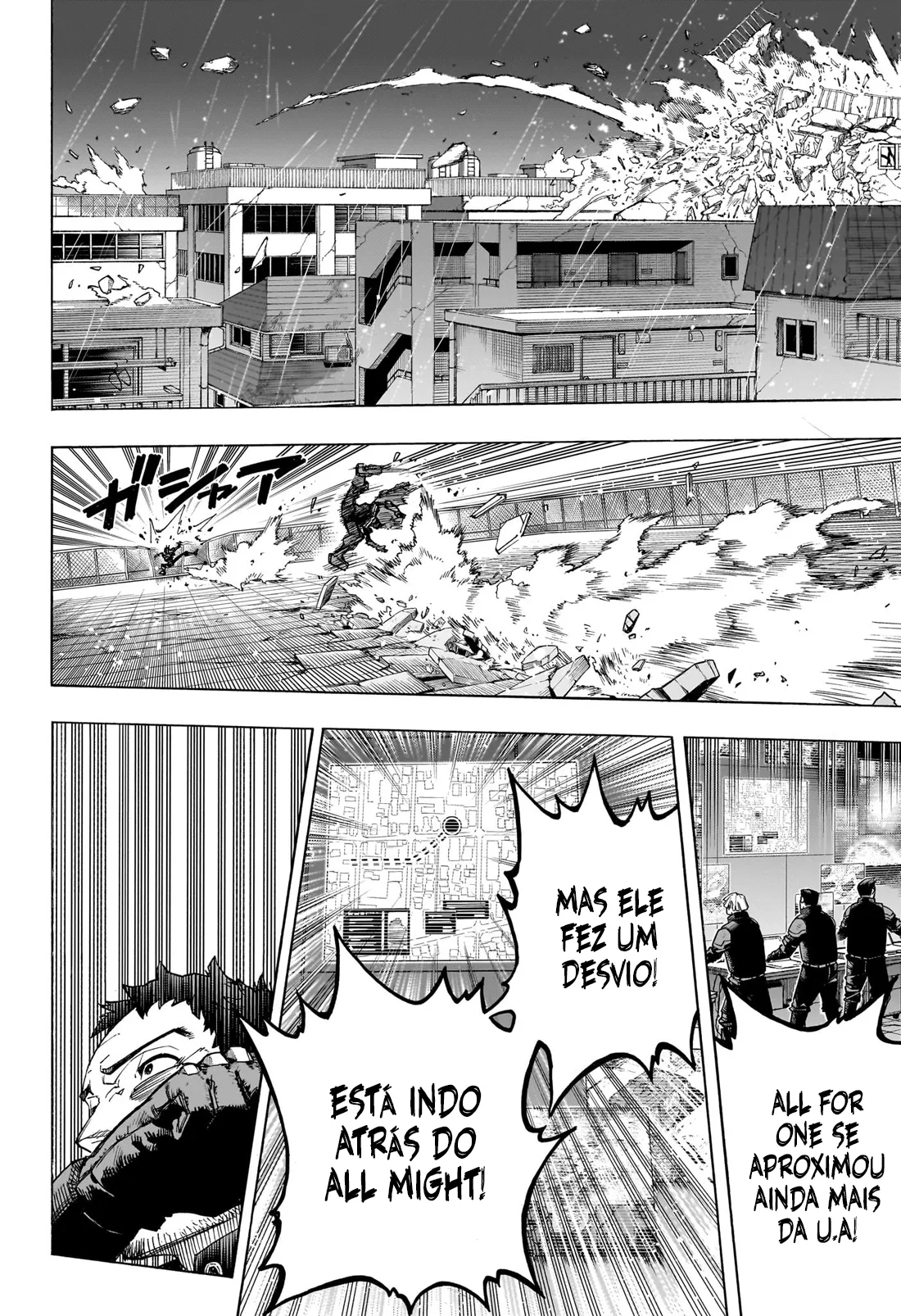 Read Boku no Hero Academia (pt) Manga Online