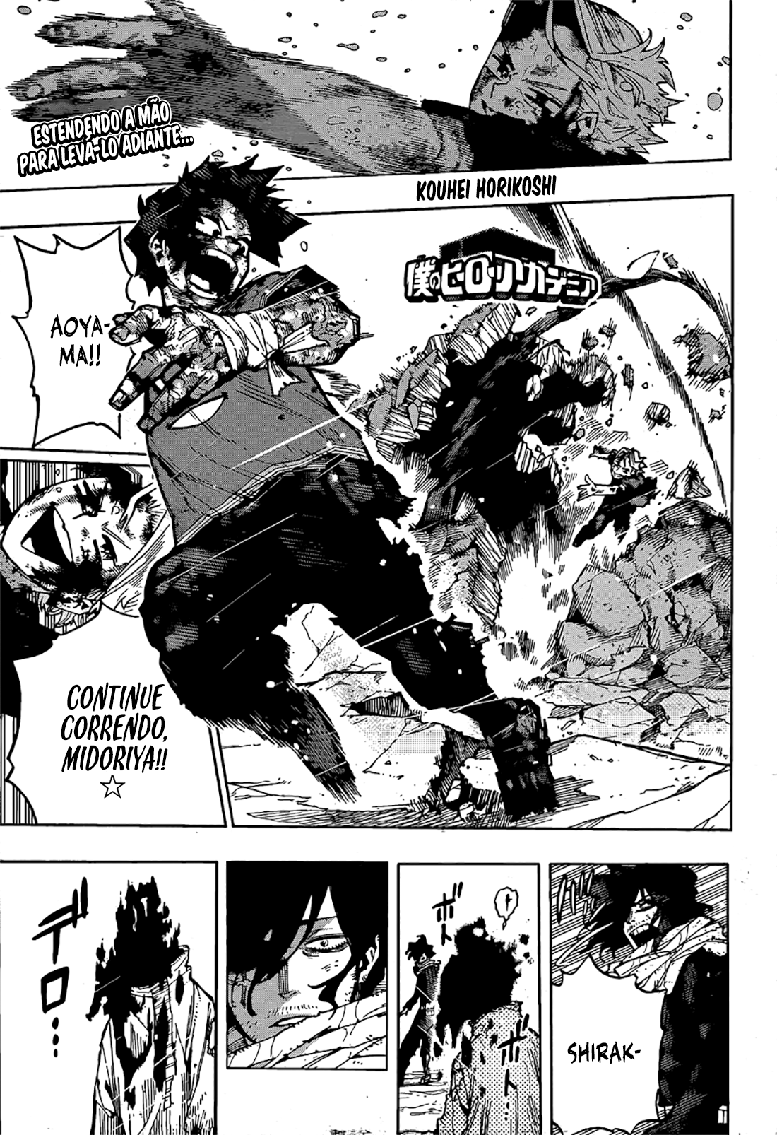 Read Boku no Hero Academia (pt) Manga Online