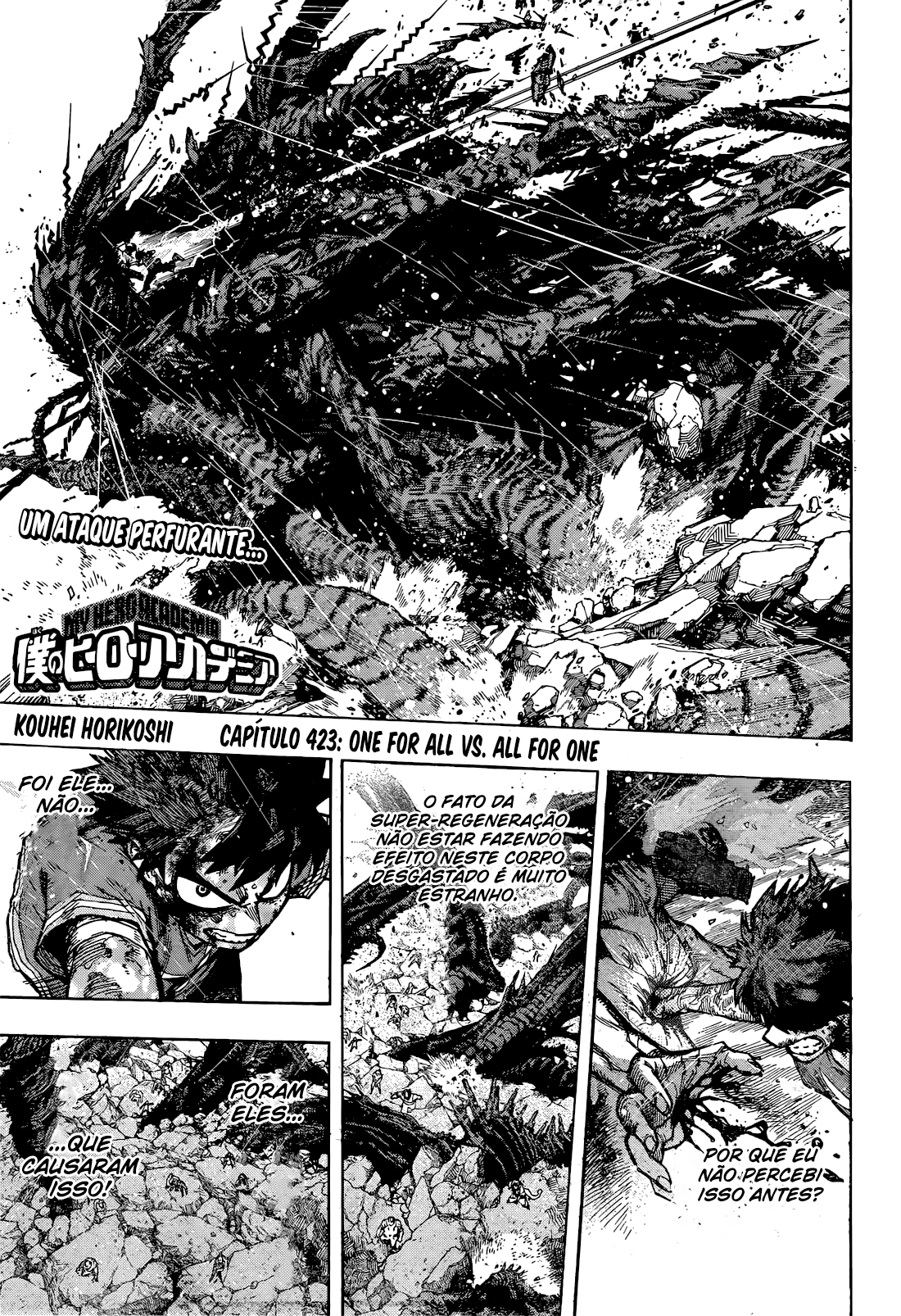 Read Boku no Hero Academia (pt) Manga Online