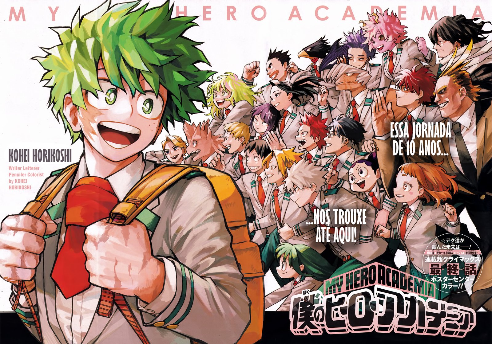 Read Boku no Hero Academia (pt) Manga Online