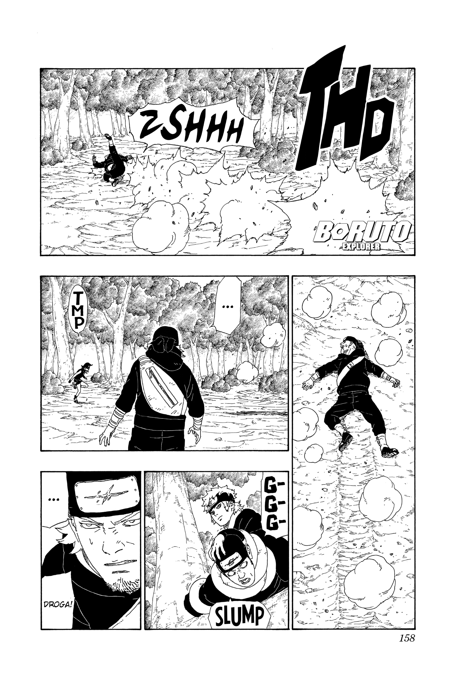 Read Boruto_ Naruto Next Generations (pt) Manga Online