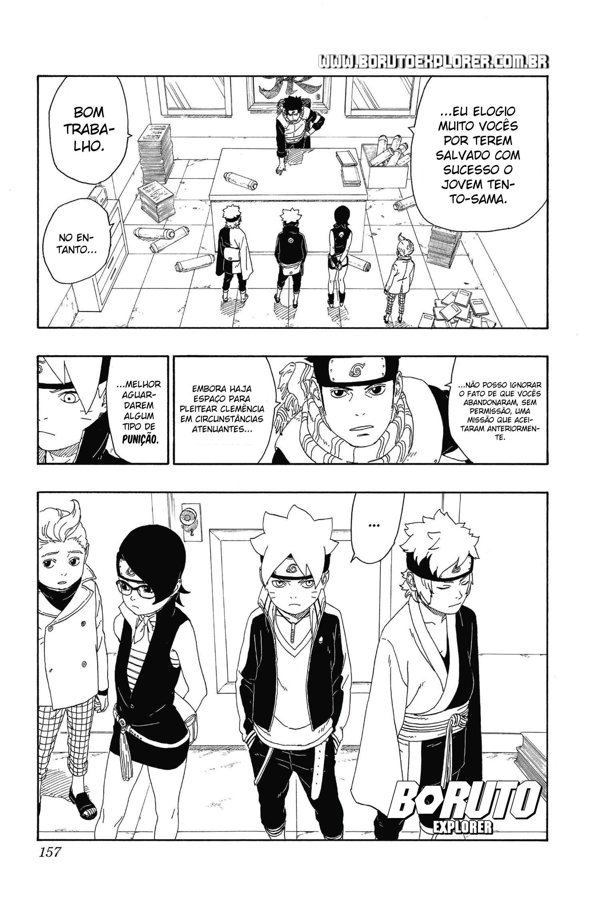 Read Boruto_ Naruto Next Generations (pt) Manga Online