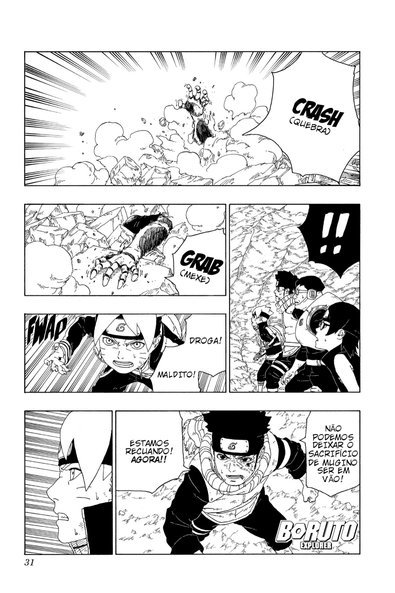 Read Boruto_ Naruto Next Generations (pt) Manga Online
