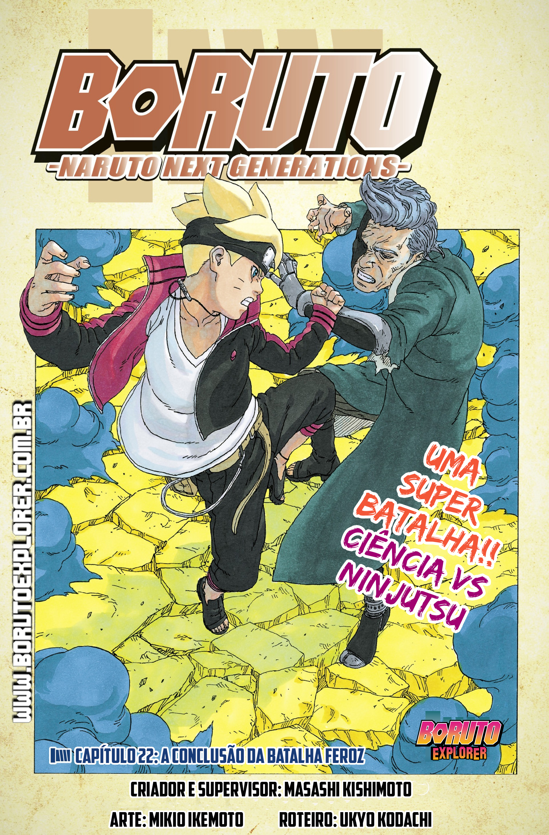 Read Boruto_ Naruto Next Generations (pt) Manga Online
