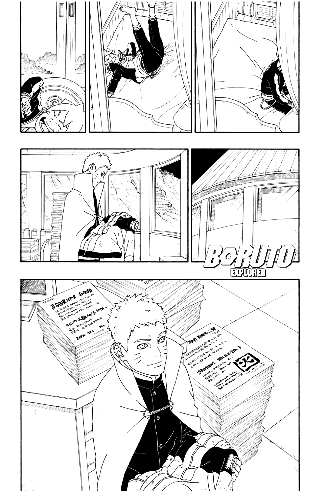 Read Boruto_ Naruto Next Generations (pt) Manga Online