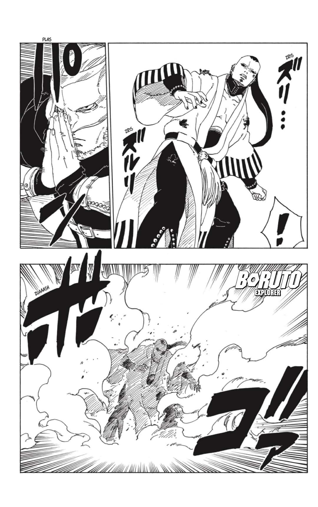 Read Boruto_ Naruto Next Generations (pt) Manga Online