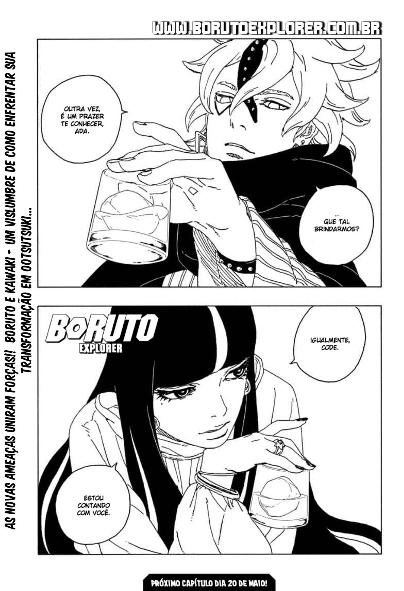 Read Boruto_ Naruto Next Generations (pt) Manga Online