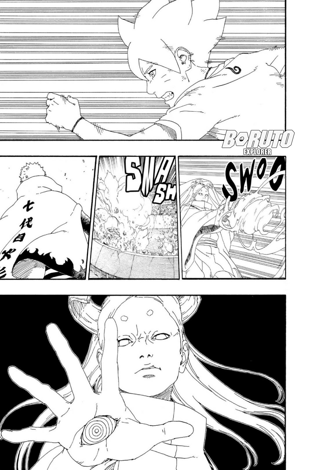 Read Boruto_ Naruto Next Generations (pt) Manga Online