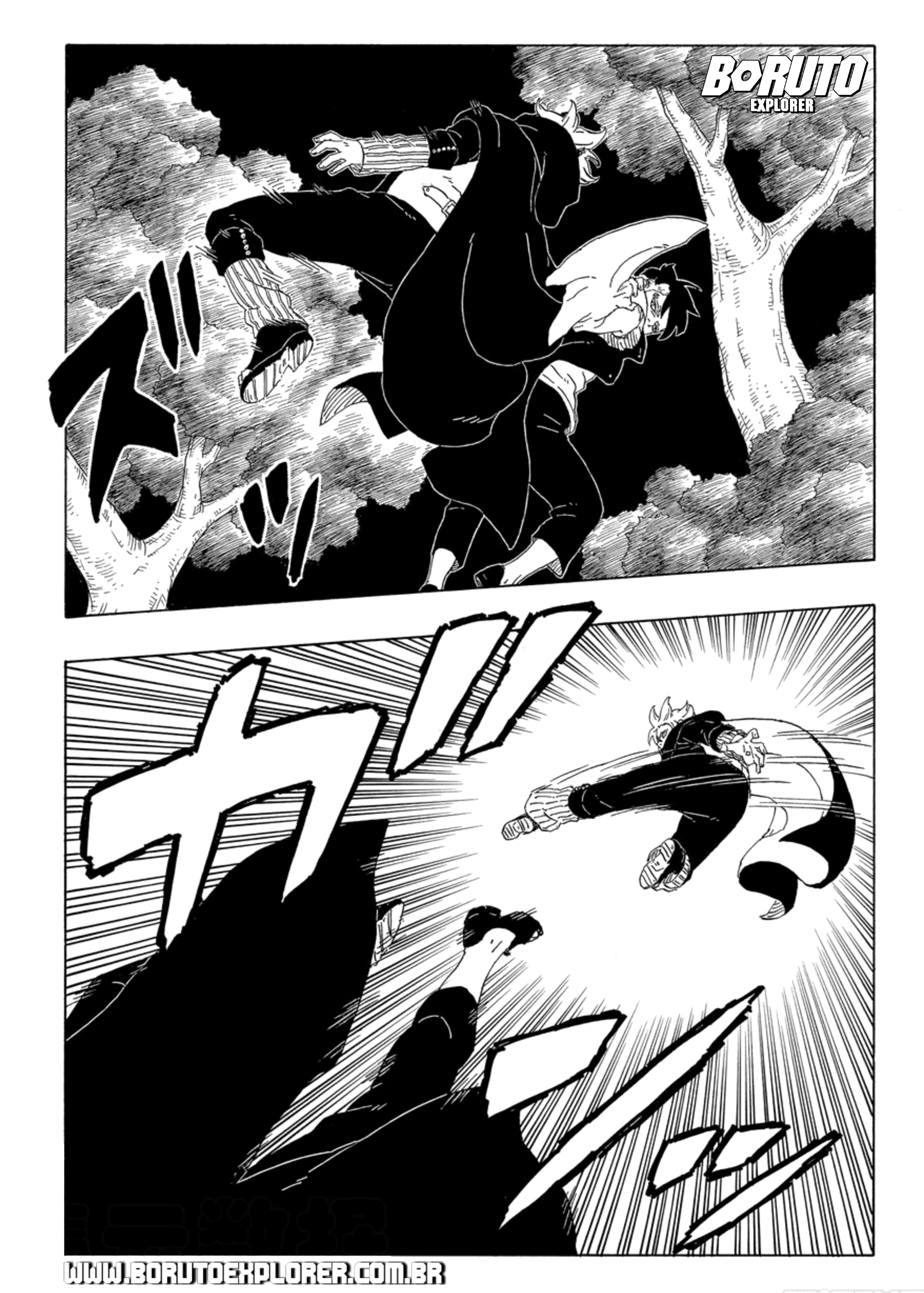 Read Boruto_ Naruto Next Generations (pt) Manga Online