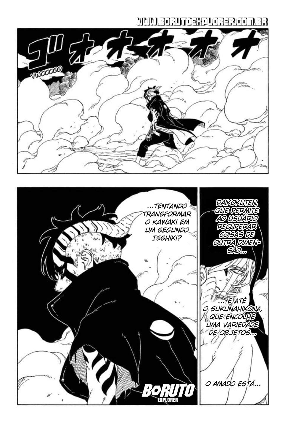 Read Boruto_ Naruto Next Generations (pt) Manga Online