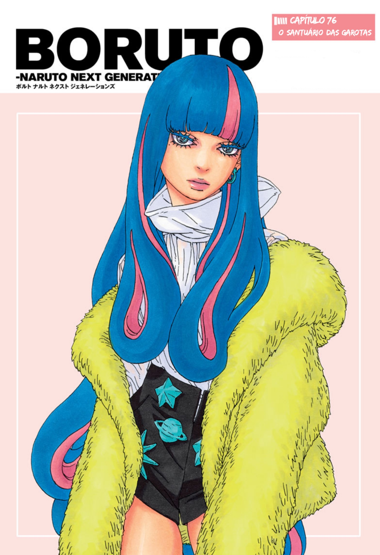 Read Boruto_ Naruto Next Generations (pt) Manga Online