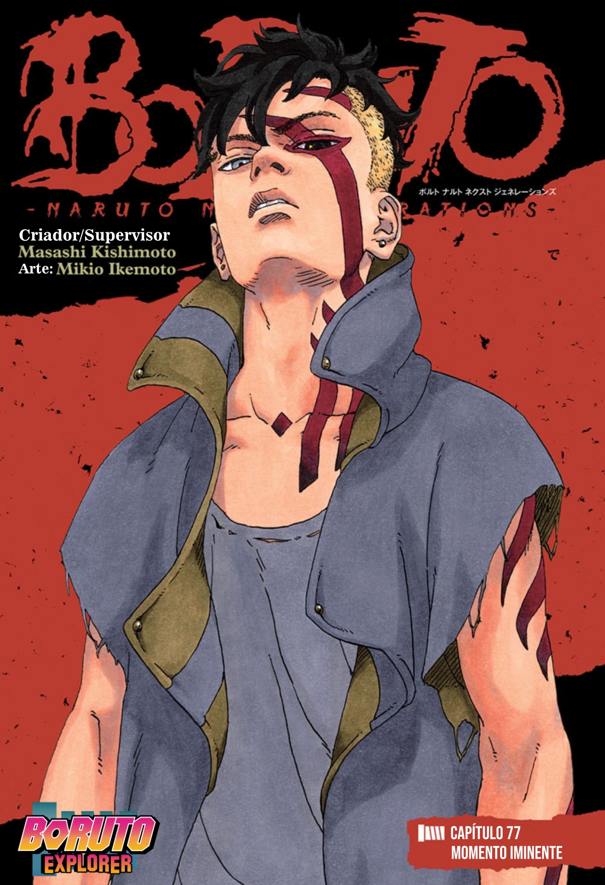 Read Boruto_ Naruto Next Generations (pt) Manga Online
