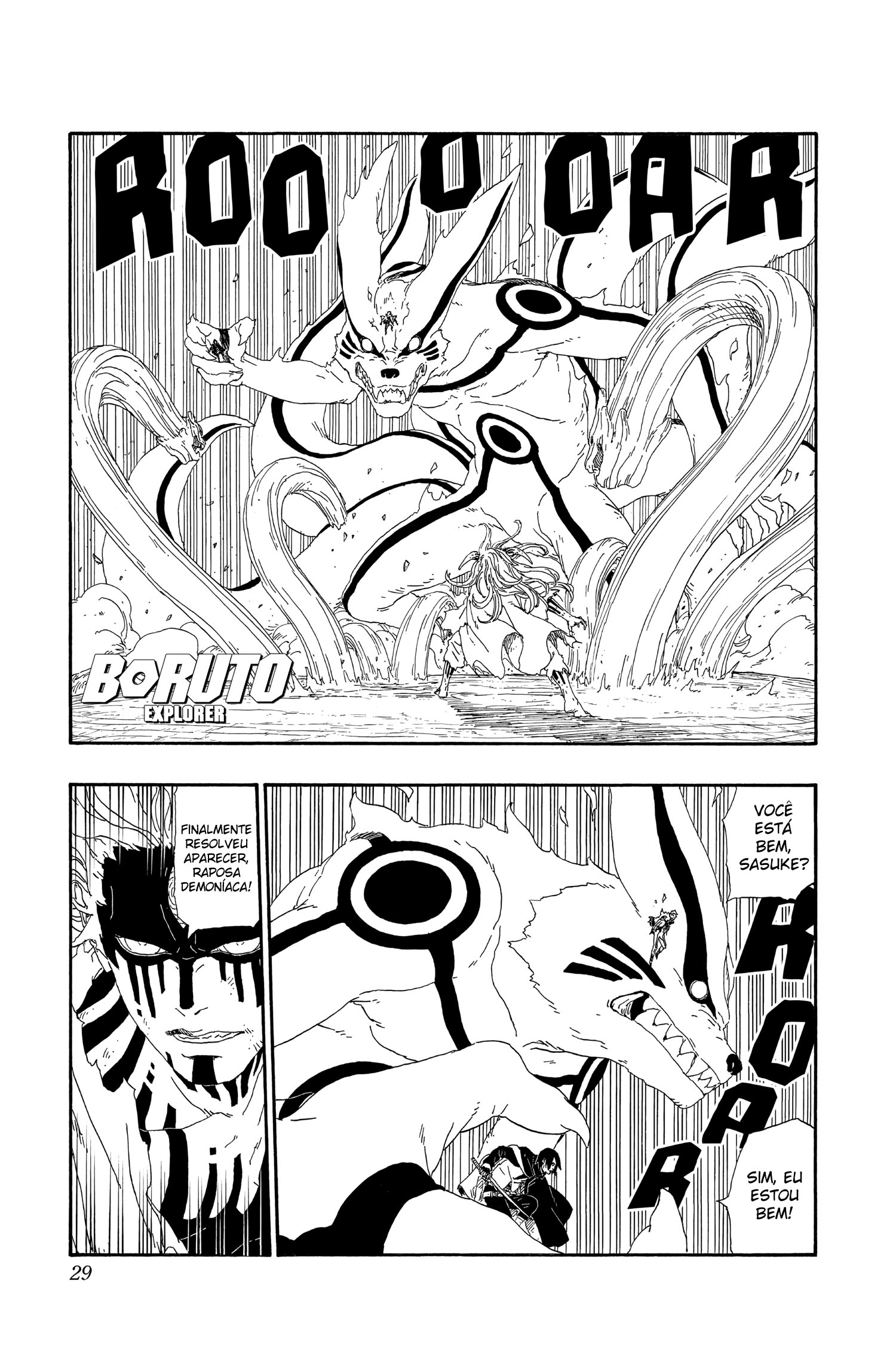 Read Boruto_ Naruto Next Generations (pt) Manga Online