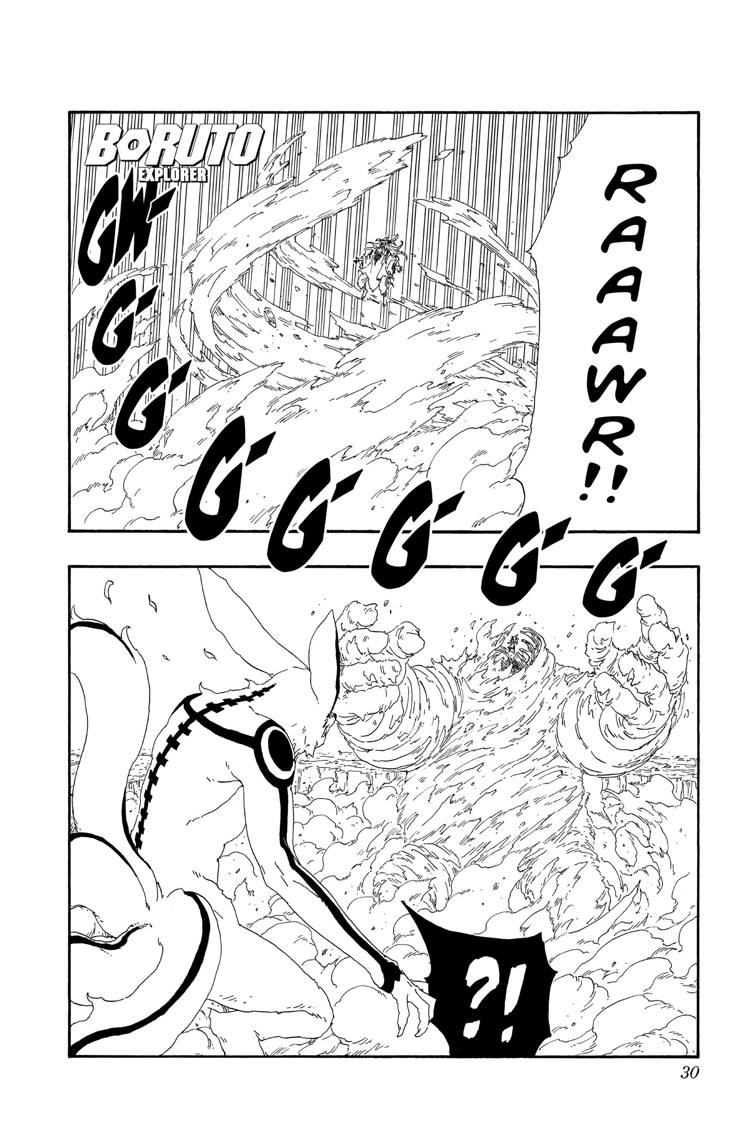 Read Boruto_ Naruto Next Generations (pt) Manga Online