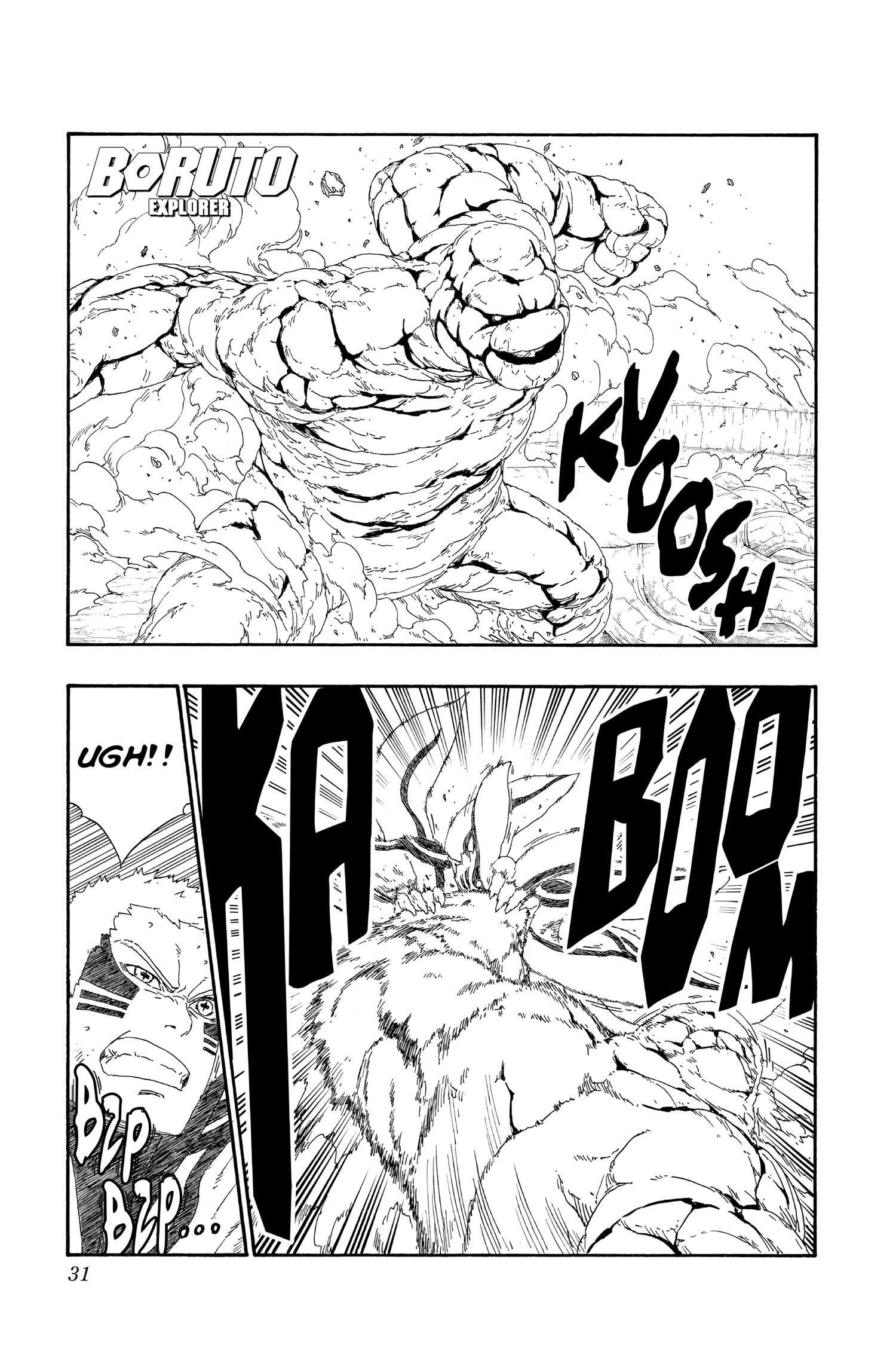 Read Boruto_ Naruto Next Generations (pt) Manga Online