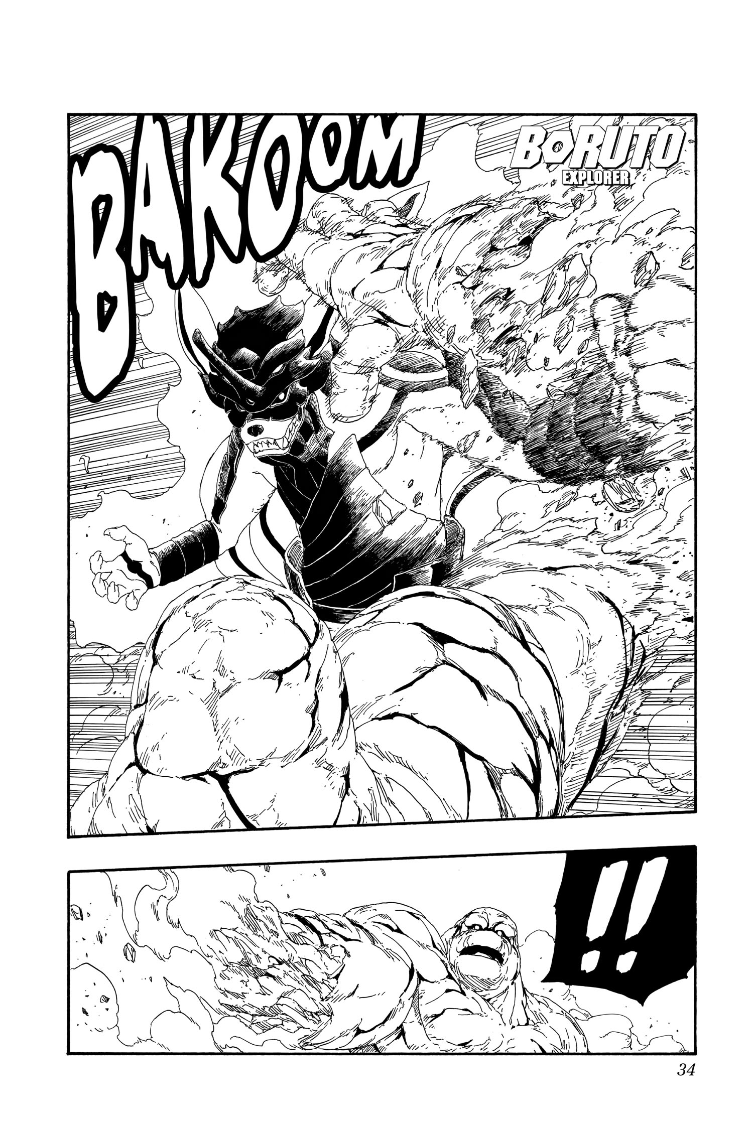 Read Boruto_ Naruto Next Generations (pt) Manga Online