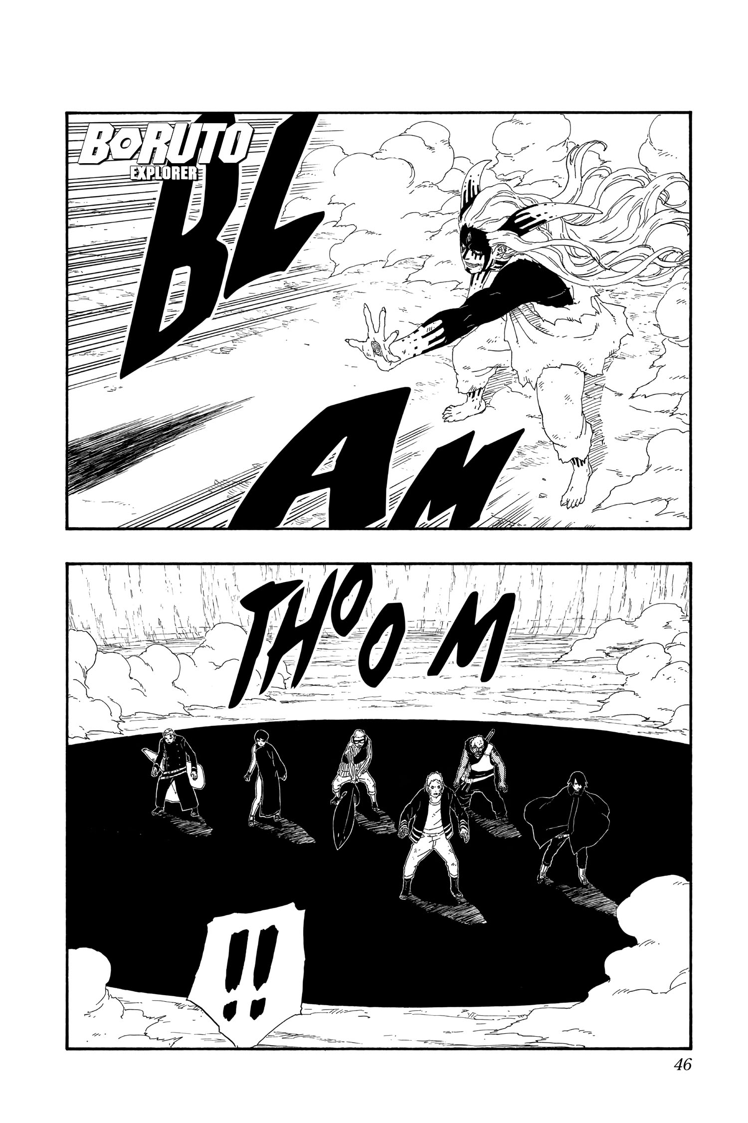 Read Boruto_ Naruto Next Generations (pt) Manga Online