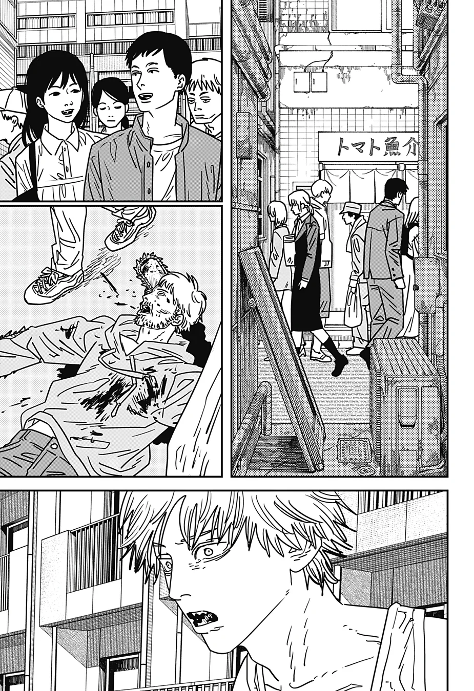 Read Chainsaw Man Manga Online