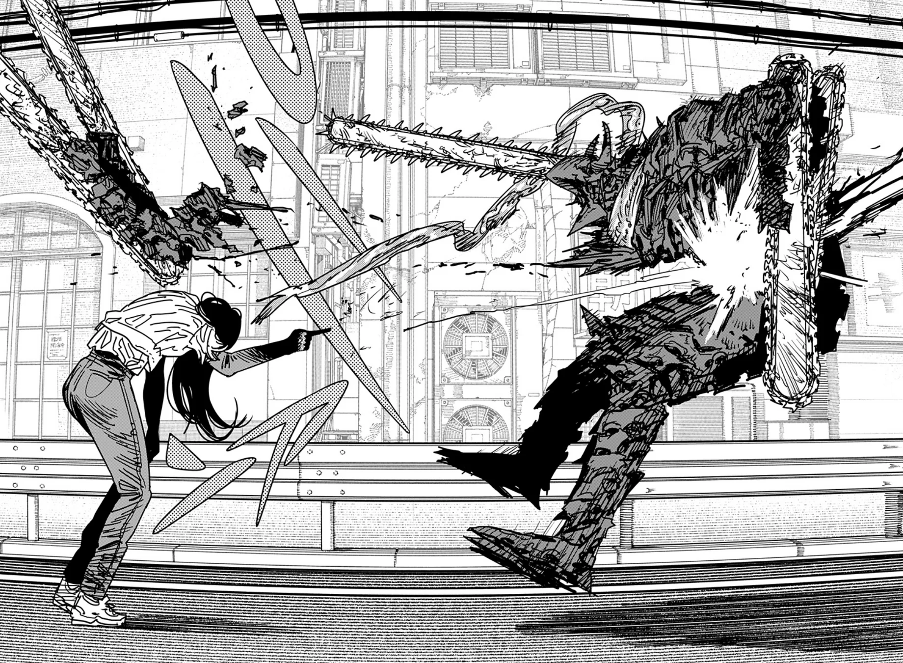 Read Chainsaw Man Manga Online