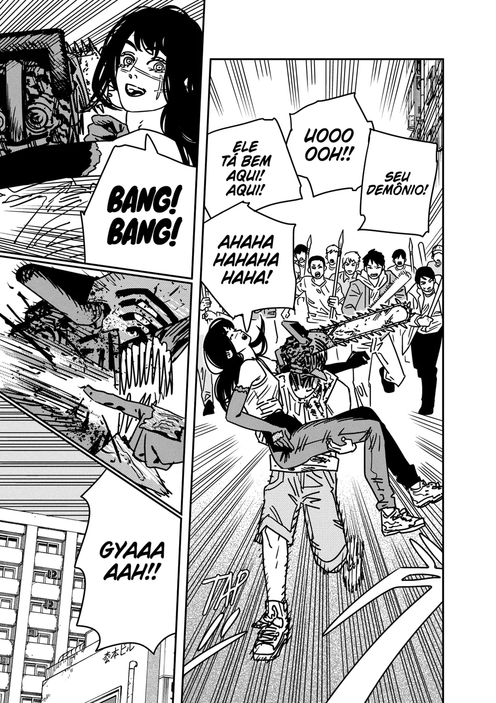 Read Chainsaw Man Manga Online