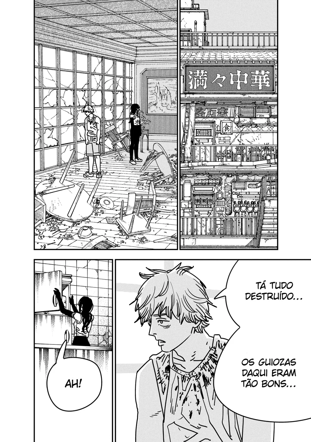 Read Chainsaw Man Manga Online