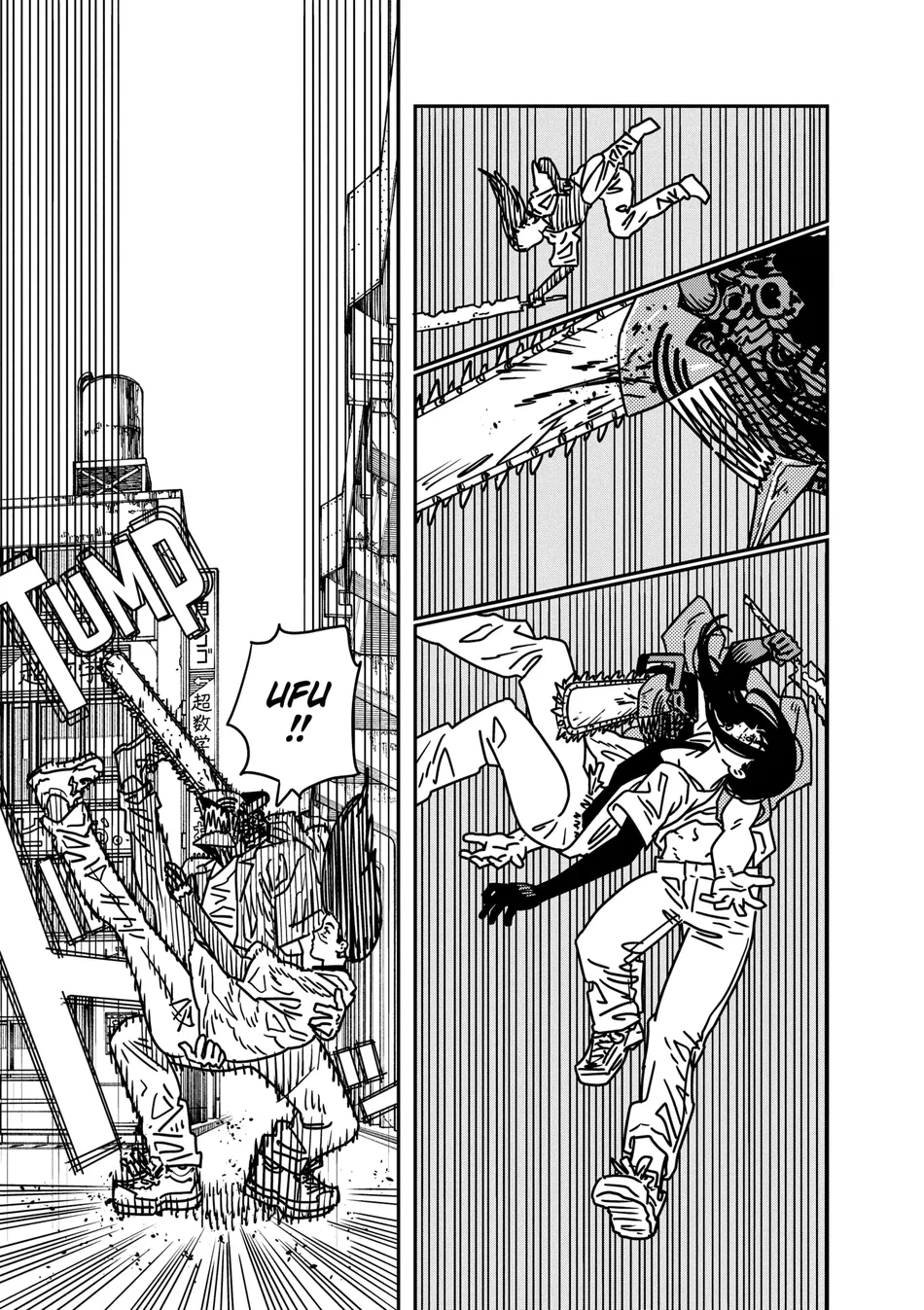 Read Chainsaw Man Manga Online