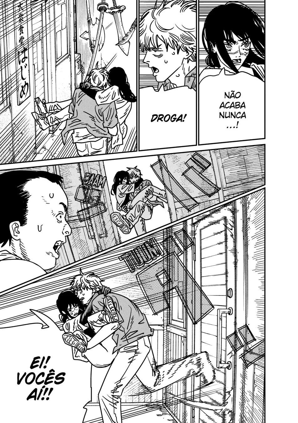 Read Chainsaw Man Manga Online