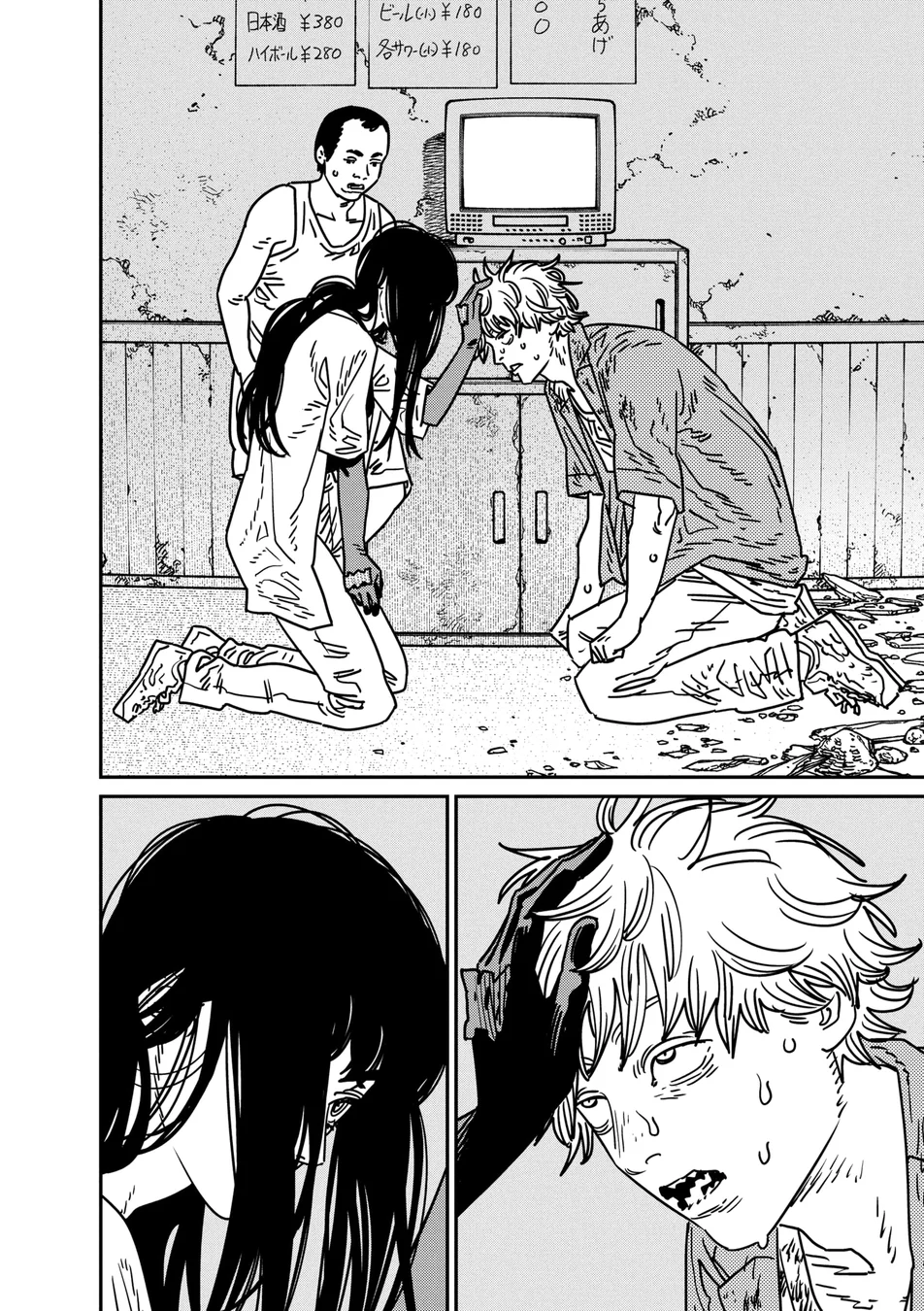 Read Chainsaw Man Manga Online