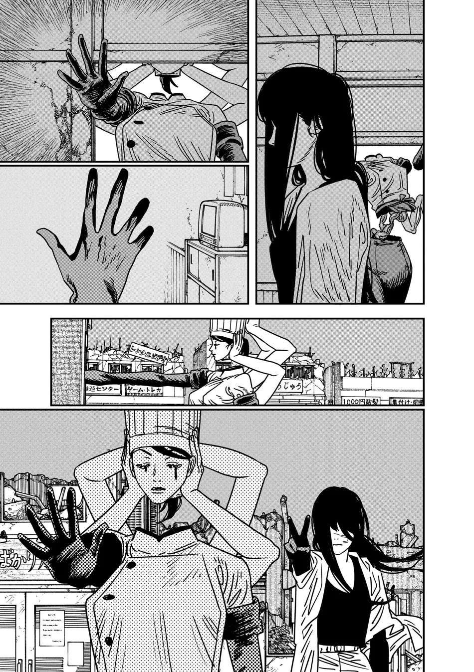 Read Chainsaw Man Manga Online