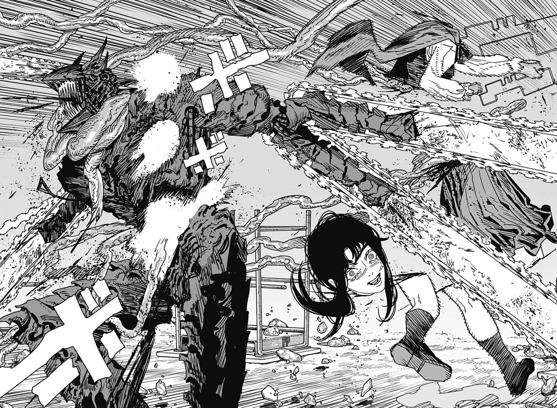 Read Chainsaw Man Manga Online