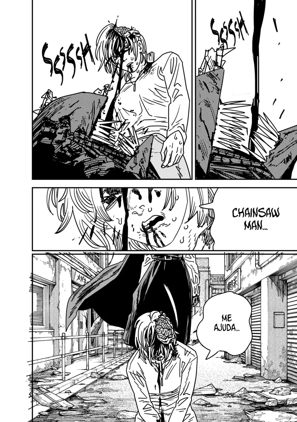 Read Chainsaw Man Manga Online