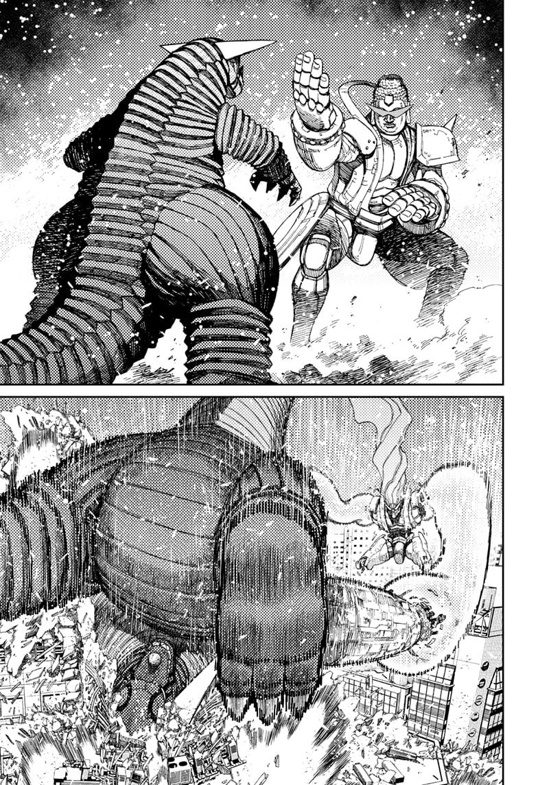 Read Dandadan (pt) Manga Online