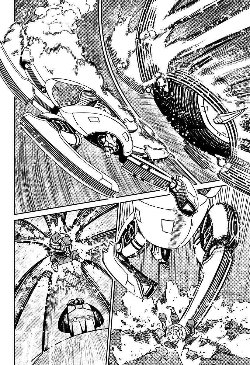 Read Dandadan (pt) Manga Online
