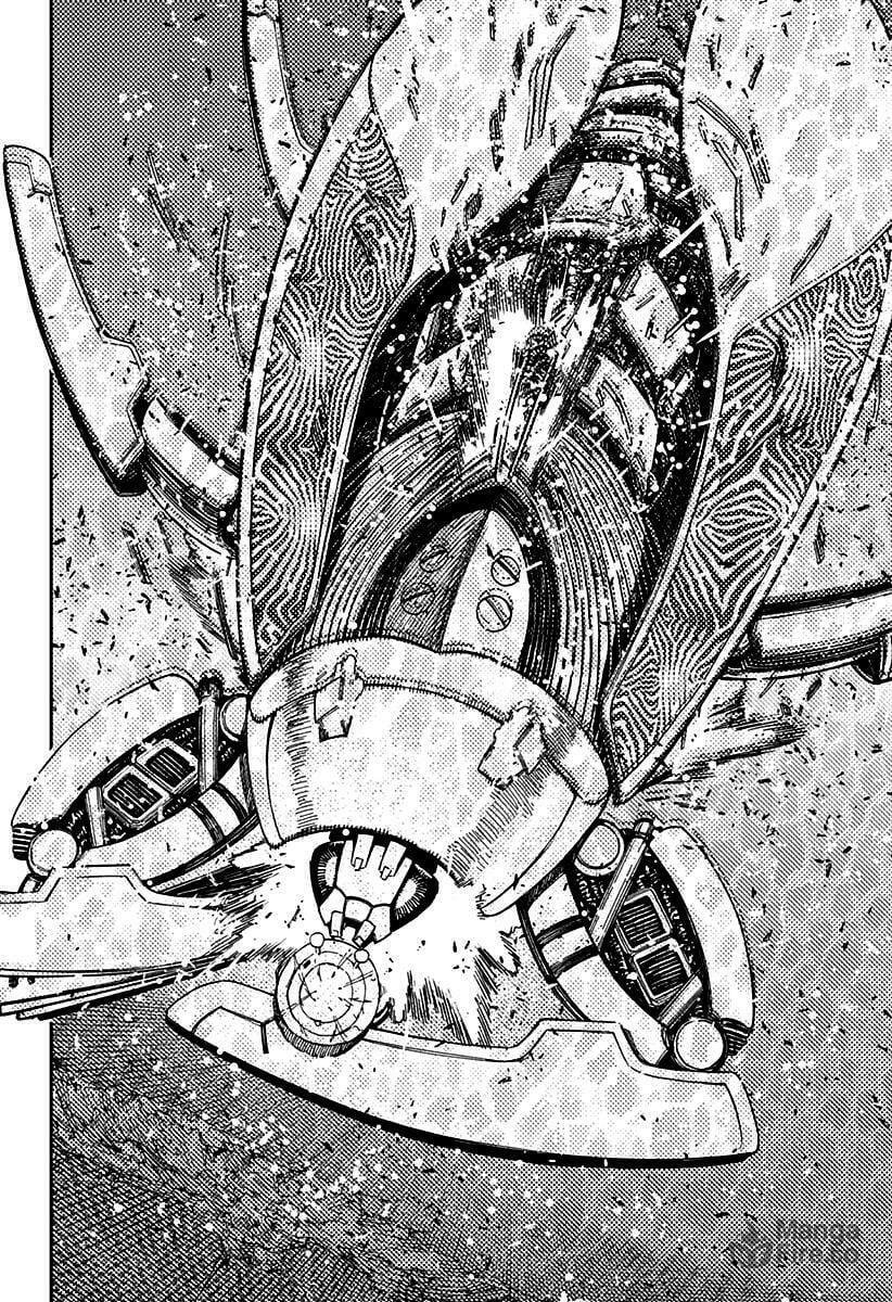 Read Dandadan (pt) Manga Online